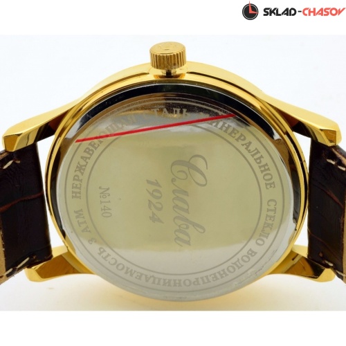 Кварцевые Слава "Традиция" логотип Герб РФ 1409727/2115-300 фото фото 8