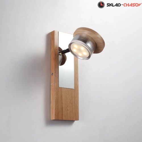 Lucia Tucci Natura W069.1 фото