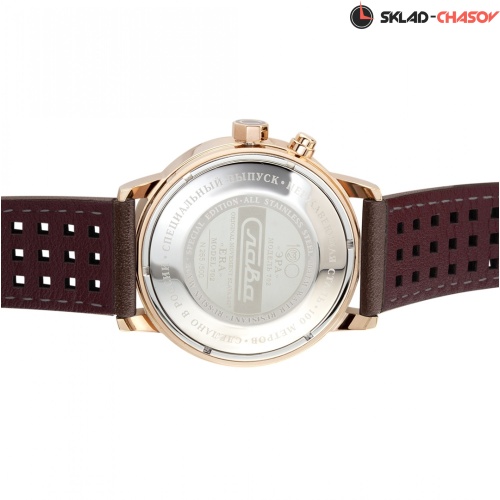 Механические с автоподзаводом Слава "ЭРА" 7023029/300-2427 фото фото 7