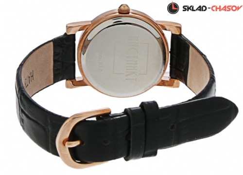 Слава 6179375/2025 фото фото 2