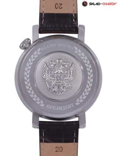 Президент 4938033 фото фото 2