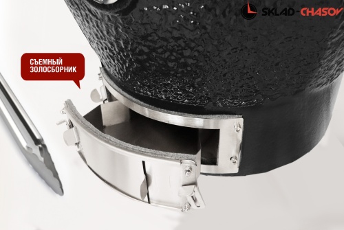 Керамический гриль-барбекю CFG CHEF, 61 см/24 дюйма (черный) фото фото 9