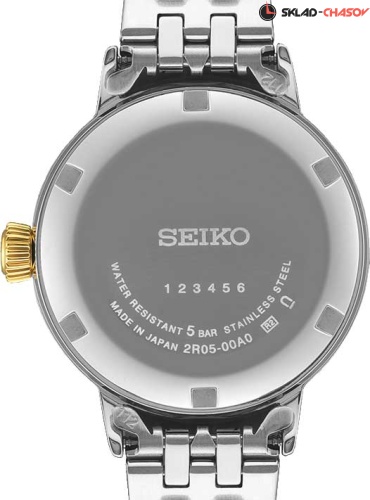 Японские механические наручные часы Seiko Presage SRE010J1 фото фото 3