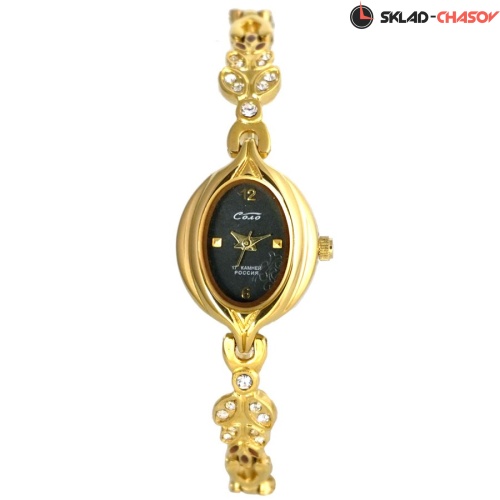 СОЛО 05531420 фото