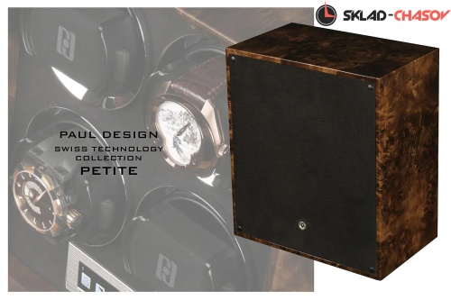 Petite 4 DB фото фото 2