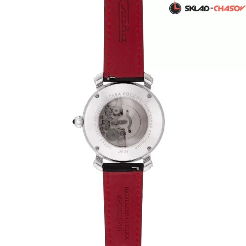 Слава 2440615/300-2427 фото фото 8