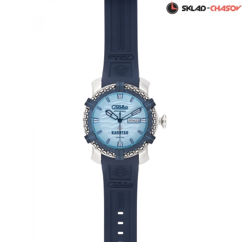 Слава 3470921/800-8205 фото фото 4