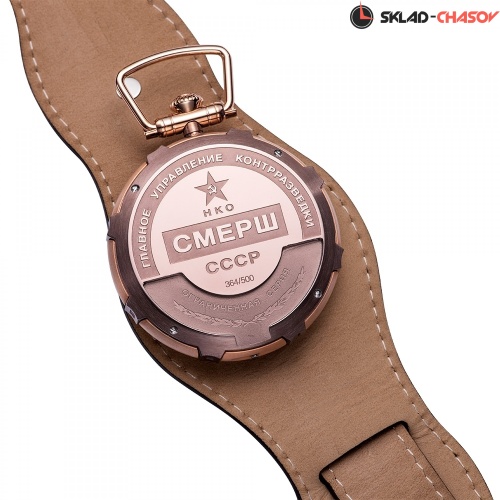 Слава С9456325-3603 фото фото 9