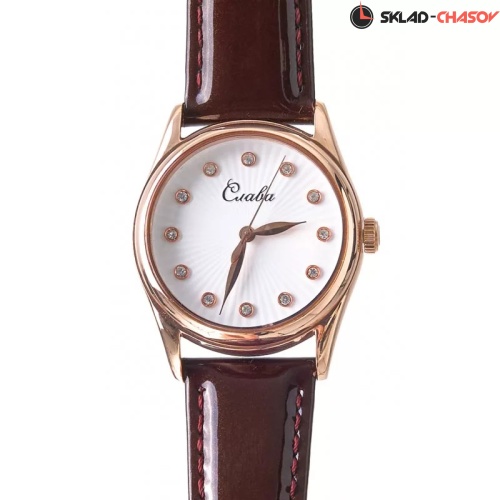 Слава 2503547/300-2035 фото фото 5