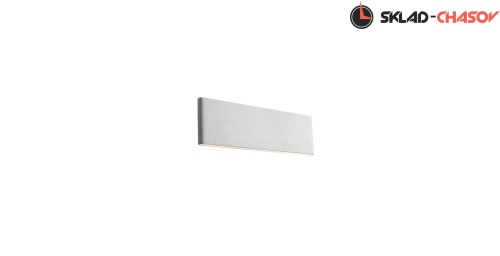 Lucia Tucci AERO W206 bianco LED фото