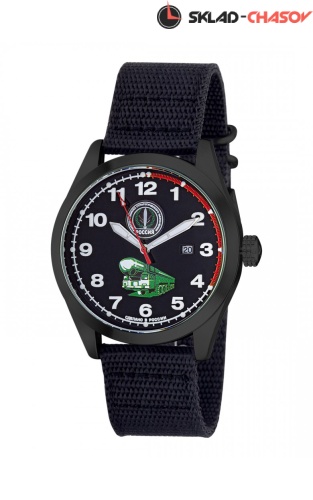 Слава С2864457-2115-09 фото