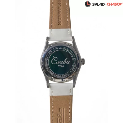 Слава 2500544/300-2035 фото фото 5