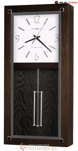 Howard Miller 625-595 Reese Wall фото