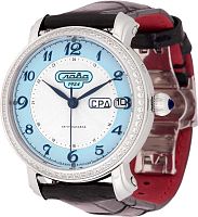 Слава 7440616/300-2427-68 фото