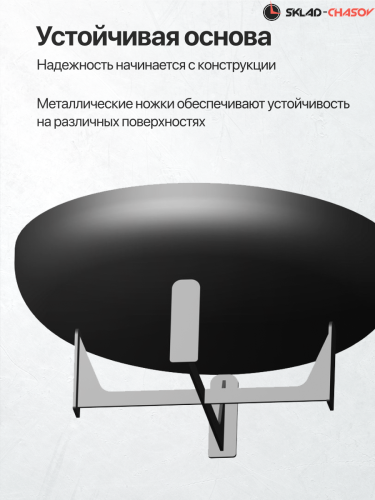 Костровая чаша крест малый 60 фото фото 5