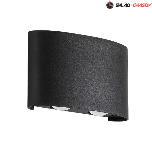 Уличный настенный светодиодный светильник Crystal Lux CLT 023W2 BL фото фото 2