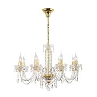 Подвесная люстра Arti Lampadari Sofia E 1.1.8.600 G фото