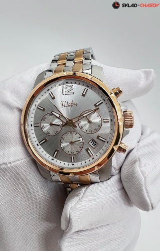 Женские часы Шарм 9418525 фото фото 7