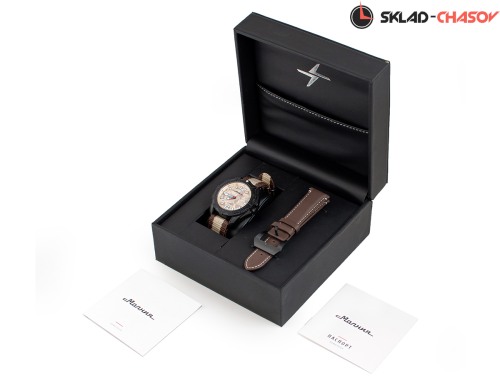 Молния Хамелеон Beige 00901004 фото фото 2