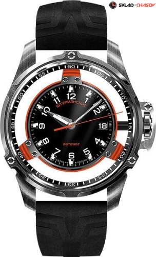 Штурманские Марс 9035975 фото