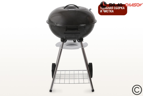 Угольный гриль DERBY SG фото фото 3
