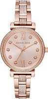 Женские Michael Kors Mini Sofie MK3882 фото