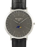 Русское время 75110287 фото