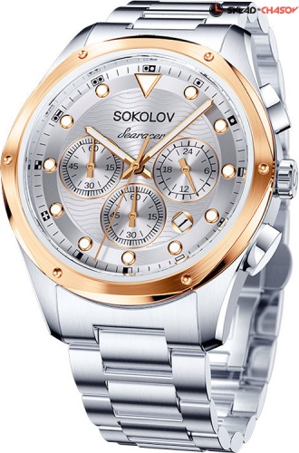 Sokolov Searacer 320.76.00.000.04.01.3 фото