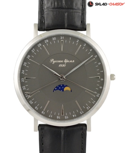 Русское время 75110287 фото