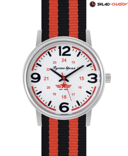 Часы "Русское Время" 13110290кк кварцевые фото