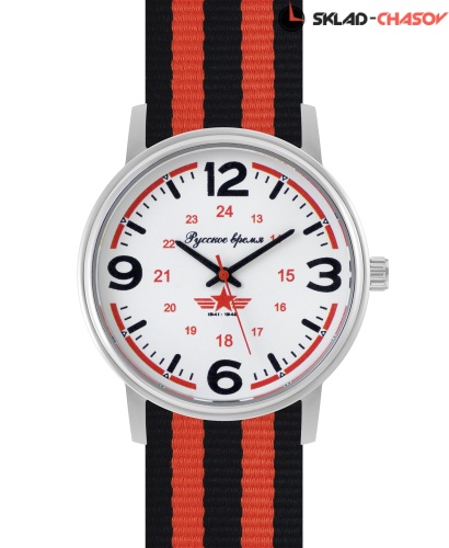 Часы "Русское Время" 13110290кк кварцевые фото
