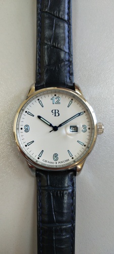 Часы "Русское Время" 13320486кк кварцевые фото фото 9