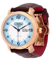 Слава 2443616/300-2427 фото