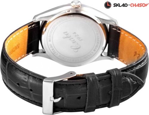 Слава 1490865/300-8215 фото фото 4