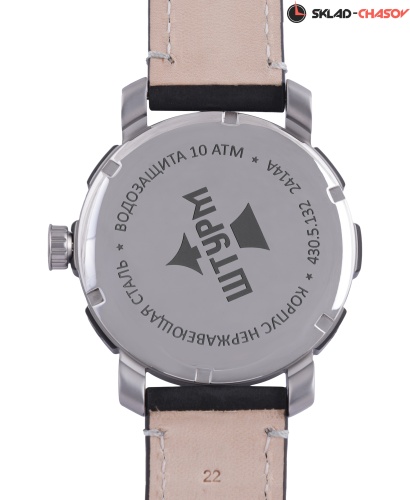 Часы "ШТУРМ" 4305132 фото фото 3