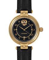 Часы "Президент" 4896212 фото