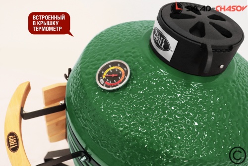 Керамический гриль SG18 PRO 45 см / 18 дюймов (зеленый) фото фото 5