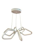 Подвесной светодиодный светильник Arti Lampadari L381a-tt55-g фото