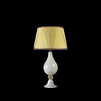 Светильник Arte di Murano 7528 White фото