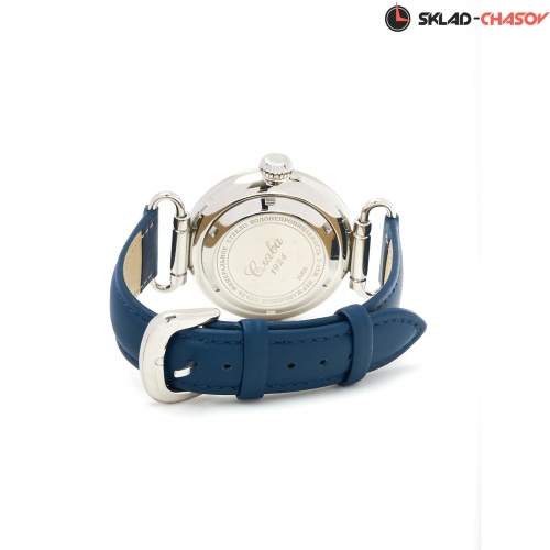 Слава 8200926/300-8205 фото фото 5