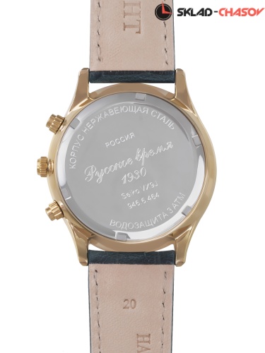 Русское время 9466464 фото фото 2