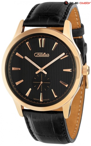 Кварцевые Слава "Традиция" 1313581/1L45-300 фото