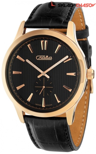 Кварцевые Слава "Традиция" 1313581/1L45-300 фото