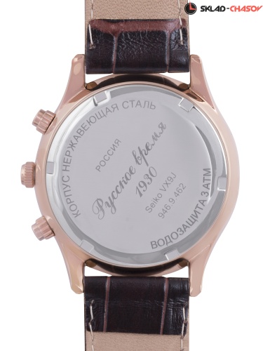 Русское время 9469462 фото фото 2