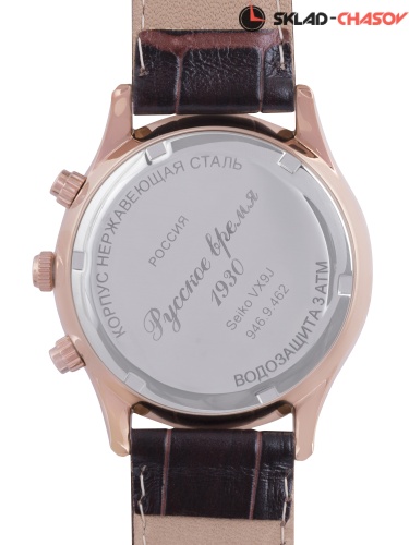 Русское время 9469462 фото фото 2