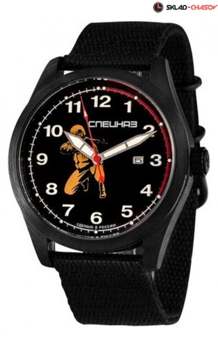 Слава С2864317-2115-09 фото