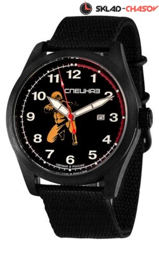 Слава С2864317-2115-09 фото