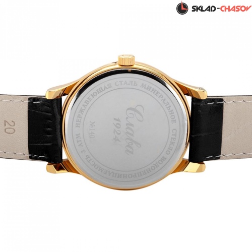 Кварцевые Слава "Традиция" 1409723/2115-300 фото фото 5