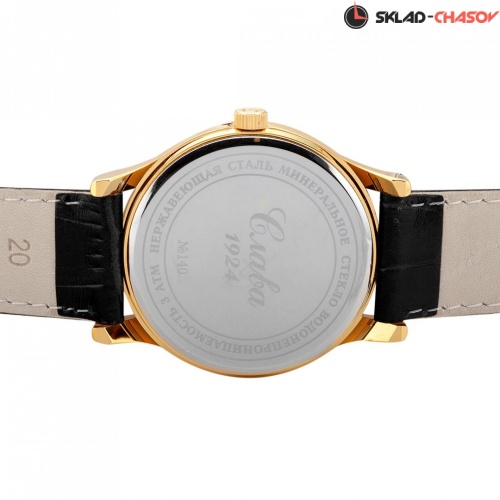 Кварцевые Слава "Традиция" 1409723/2115-300 фото фото 5