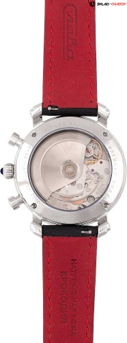 Слава 7450618/300-7750-68 фото фото 6